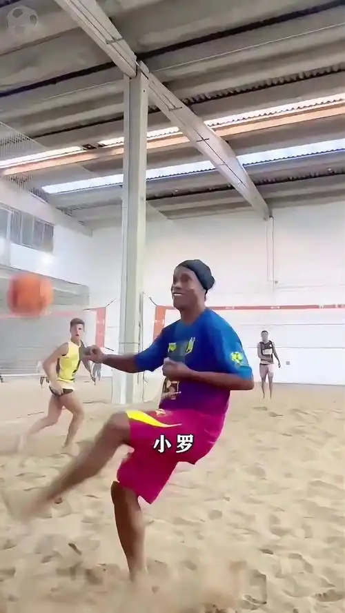 件中